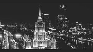 GUF - Новогодняя
