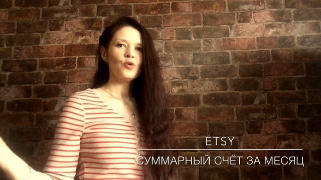 Etsy. Сколько стоит продавать в 2019? смотреть онлайн