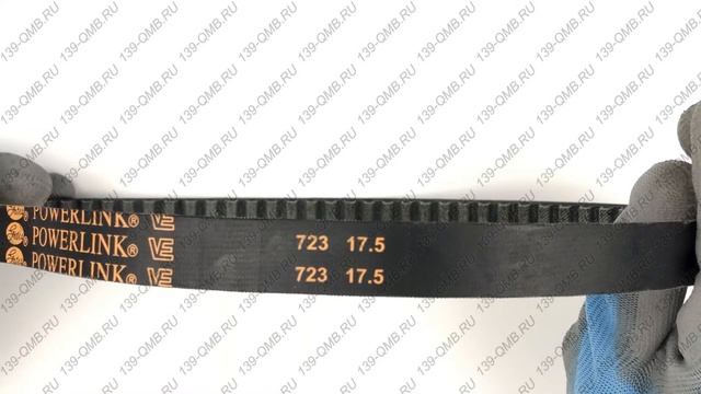 Ремень вариатора 723-17,5 Gates - обзор, замеры | 139-QMB.RU смотреть онлайн