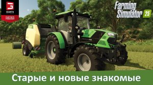 Farming Simulator 25 - GIANTS показали тизеры новой техники