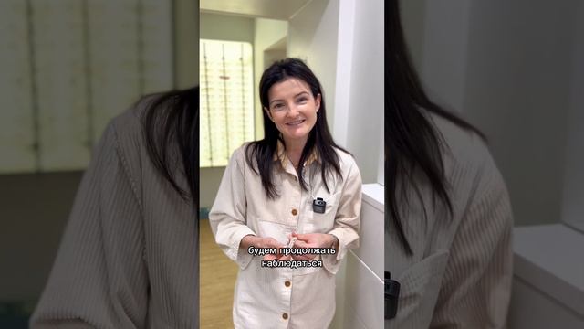 🙋♀️ Почему выбрали клинику "Фэнтези" для ребенка? Отзыв смотреть онлайн