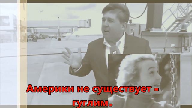 Вкалывают роботы, а не Человек.