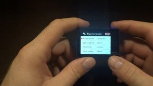 Обзор экшн камеры Digma DiCam 72C