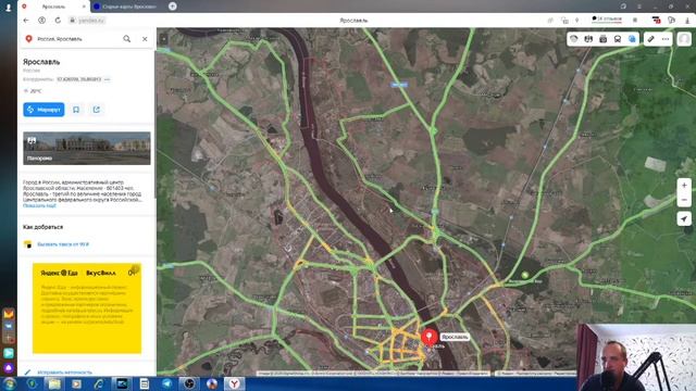 Как с Помощью Карт в Интернете Искать Старые Деревни, Лагеря, Фермы? смотреть онлайн