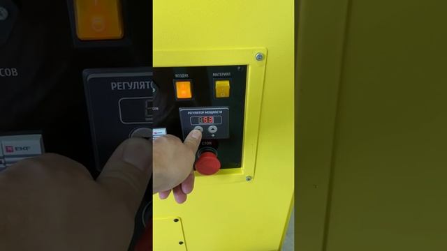 INSULATION BLOWING MACHINE R-800 Выдувная установка R-800 обзорное видео смотреть онлайн