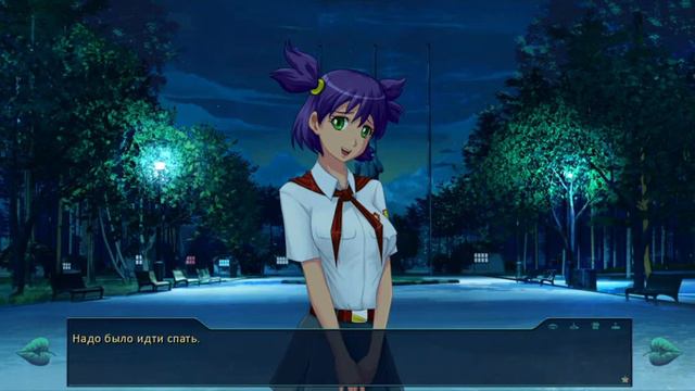 Бесконечное лето ~ Прохождение [серия 20] Рут Лены смотреть онлайн