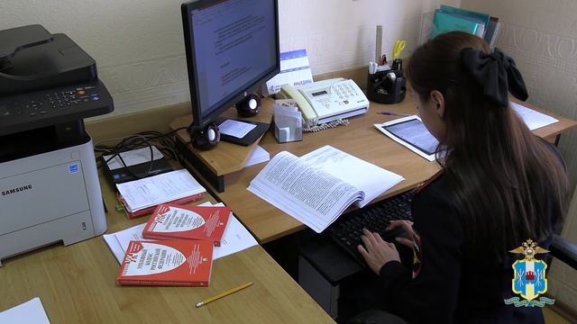 2022_11_02_Doznanie.mp4