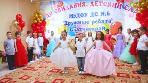 Выпускной утренник 2024 Детский садик №6 Дружные ребята 4K