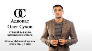 Можно ли расторгнуть договор с управляющей компанией