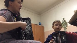 Открытый урок "Ансамблевое музицирование в классе баяна" Людмила Аксененко