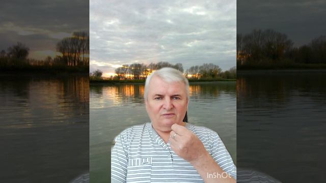 Спасатель.