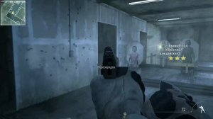 Call of Duty Modern Warfare 3 Спецоперации - Миссия 9 - Движение штурмом