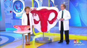 Жить здорово! Выпуск от 17.04.2018