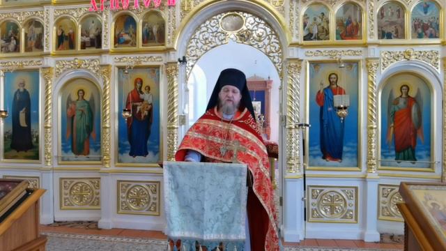 Неделя 4-я по Пасхе, о расслабленном. Ин. 5:1-15. 26.05.2024 смотреть онлайн