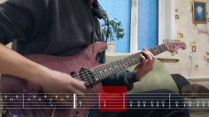 Как играть конец солнечных дней - разъедаешь мне нутро | кавер + табы |