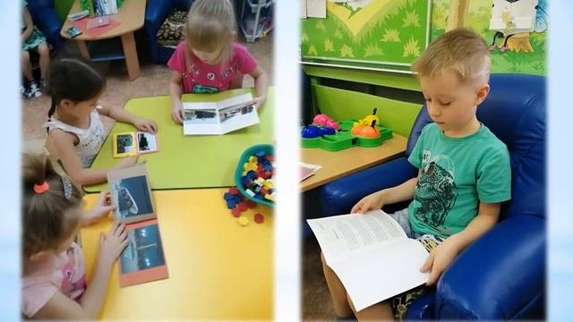 Творческие работы детей группы Веселый улей детский сад № 11