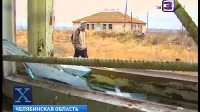 Призрак в Муслюмово
