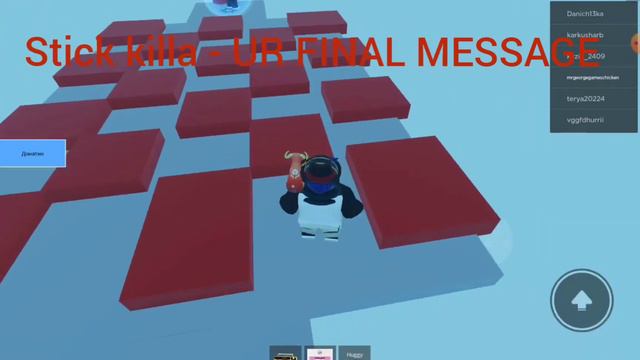 ЧЕЛЛЕНДЖ ПОПРОБУЙ НЕ ПЕТЬ И НЕ ТАНЦЕВАТЬ В ROBLOX смотреть онлайн