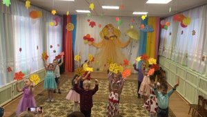 Выход на осенний утренник