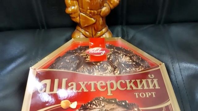 Торт шахтерский Донецк