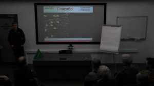 Опыт применения семантических технологий Искусственного Интеллекта