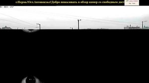 площадь перед автовокзалом Пермь