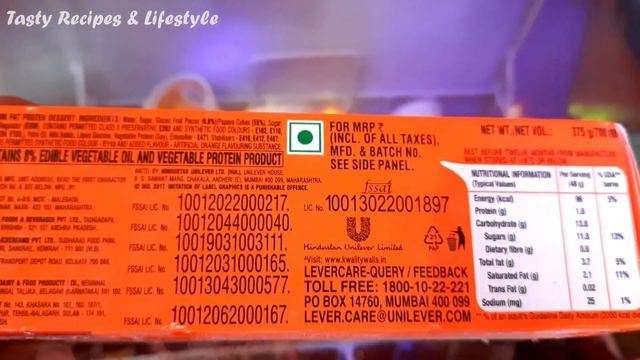 Kwality Walls Ice Cream with Price | Summer cool ice creams смотреть онлайн