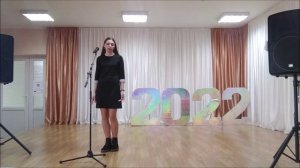 Маклакова Анастасия.mp4