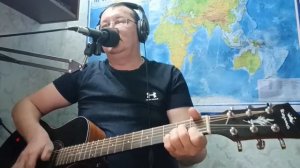 Пикник - От Кореи до Карелии, на гитаре. Аккорды