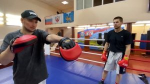 Первое время. Город Псков, тренеровки по боксу в деталях