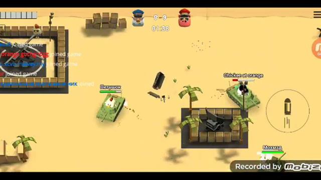 чикен ган с читами смотреть онлайн