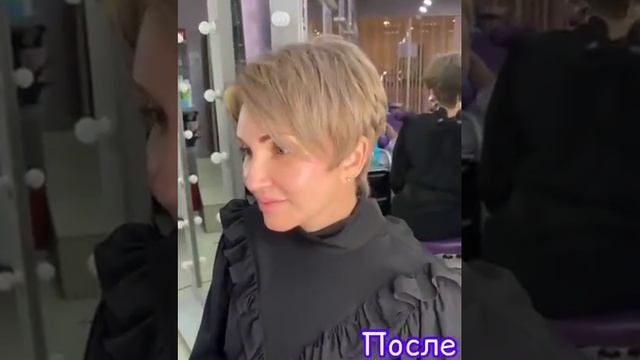 Окрашивание волос Loreal INOA - Салоны красоты "12 месяцев"