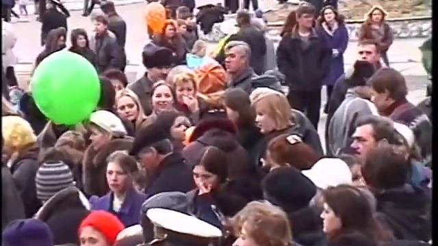 Спортивный праздник 1998 год. смотреть онлайн