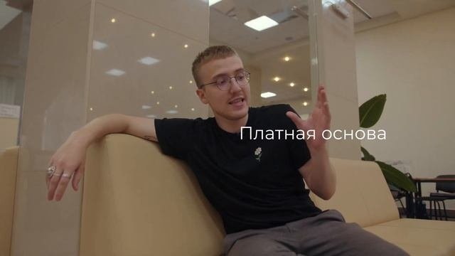 Гид по поступлению в МТУСИ