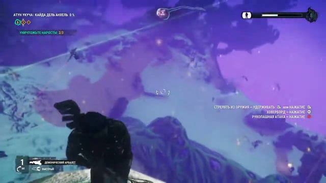 Прохождение Just Cause 4 - Зараза на горе #61 смотреть онлайн