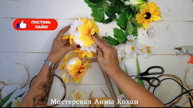 DIY?Как БЫСТРО и ЛЕГКО сделать ПОДЕЛКУ В САДИК?Осенняя поделка \ ТОПИАРИЙ?