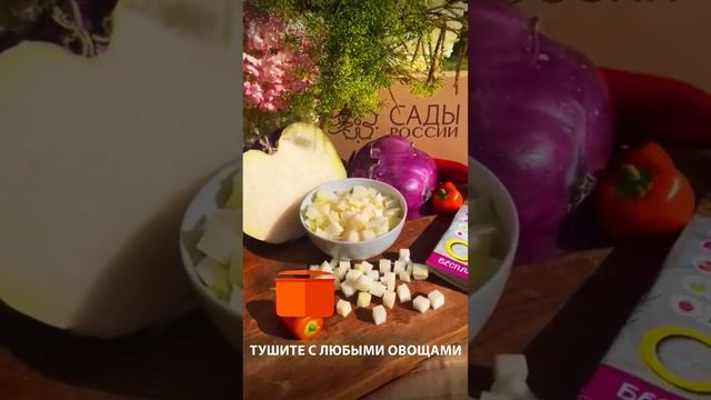 Необыкновенная кольраби Укза #садыроссии #кольраби #капуста @SadyRossii