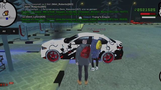 Форум Блек Раша 1#Red смотреть онлайн