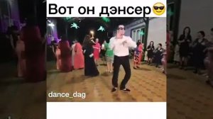 танцор диско 3 !!! приколы тик ток 2021