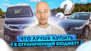 Honda N-WGN - Так ли мал кей-кар на самом деле? Когда размер имеет значение.