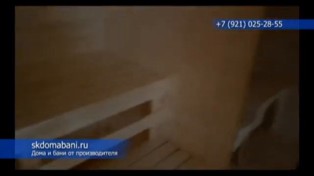 СК Дома Бани Каркасная баня 4х4 метра Внутренняя отделка1 смотреть онлайн