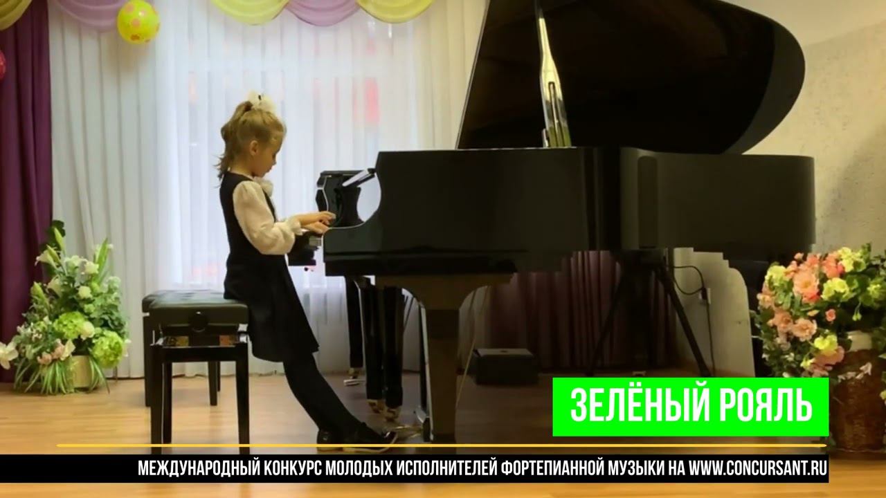 П.Чайковский «Болезнь куклы», А.Роули «В стране гномов»/ Сидорова Вероника | ЗЕЛЁНЫЙ РОЯЛЬ