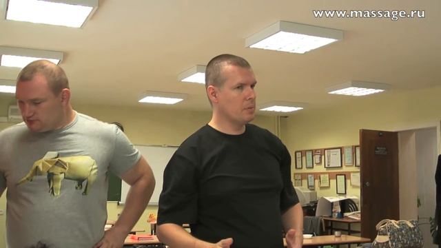 Массаж Глубоких Тканей. Семинар Дмитрия Таля