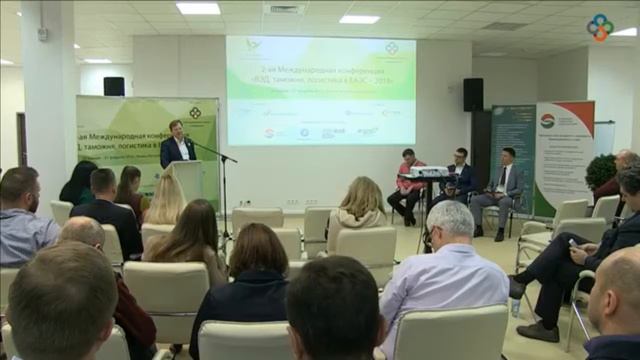 Александр Мякота Зачем нужны бизнес – ассоциации