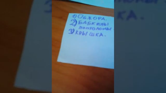 5 игр на улице! Очень интересные игры! смотреть онлайн