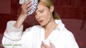 ➤ Правила посещения бани ➤