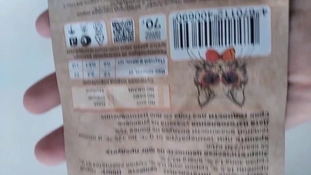 Корм для кошек "Тунец с креветками" смотреть онлайн