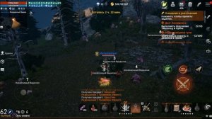 Lineage 2m: ПРОБУЖДЕНИЕ, ОБНОВА, ОБЗОР,  КАК ПОВЫСИТЬ УРОВЕНЬ? НАФАРМИТЬ ОЧКИ?