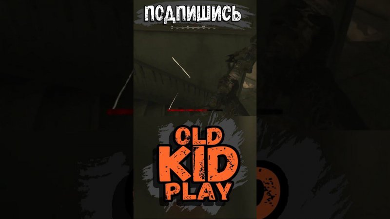 Легенды болот Луизианы | OldKIDPlay #huntshowdown