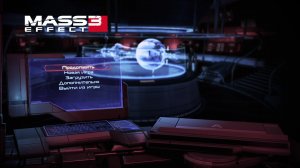 Mass Effect Legendary Edition, Прохождение часть 11